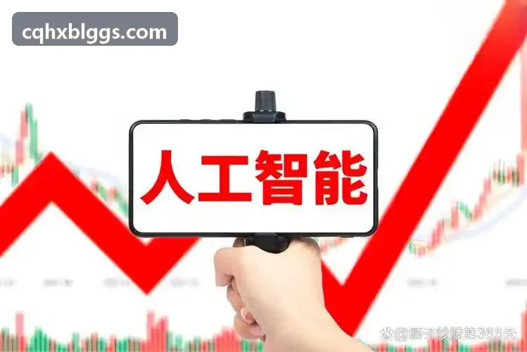 J9智能算法引擎与运筹调度升级动态